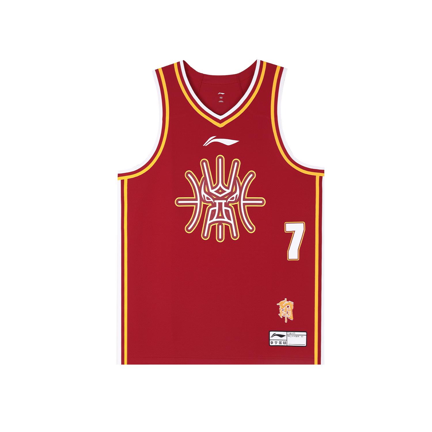 Li Ning Basketball Apparel Unisex AAYV769-1 3XL