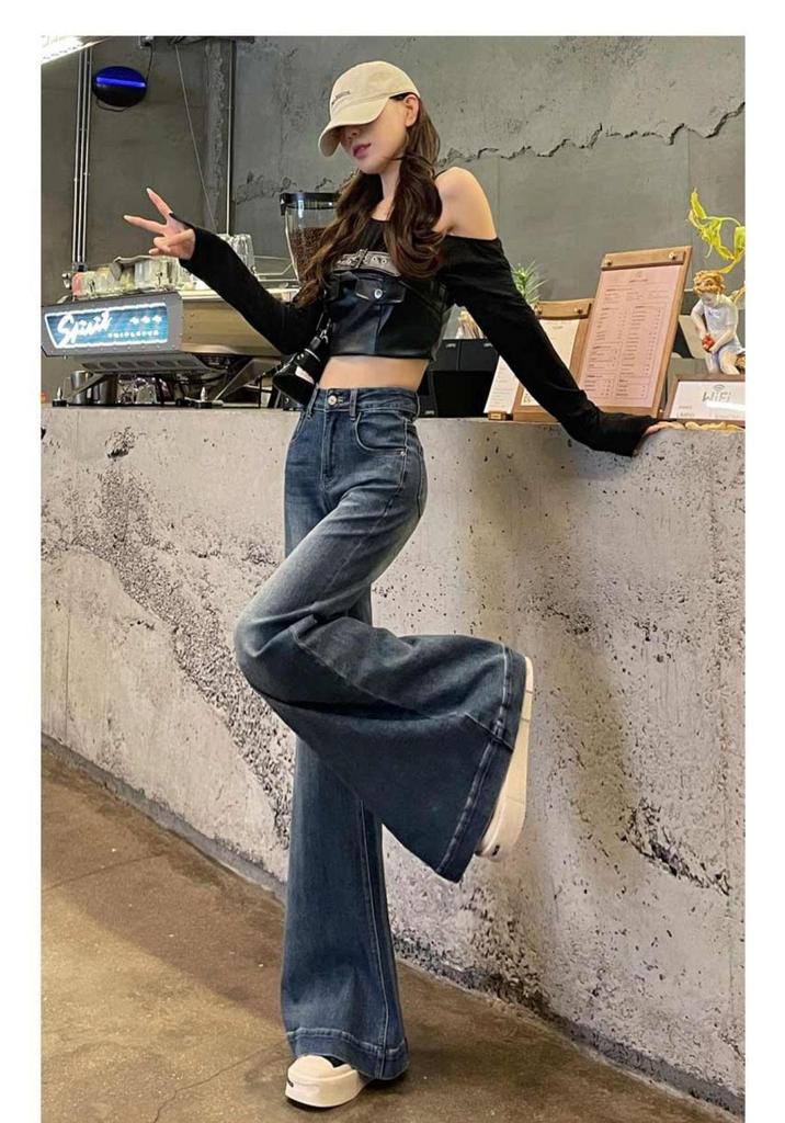 2025 Autumn Women's Retro Wide-Leg Flare Jeans