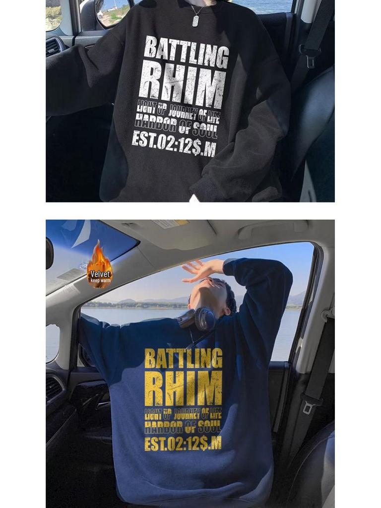 Men's Oversized Fleece-Lined Round Neck Sweatshirt - Thick Cotton, Trendy American Style, Casual Autumn/Winter Wear