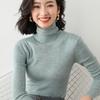 Women's Slim Fit High Neck Wool Base Layer Sweater - Autumn/Winter Collection