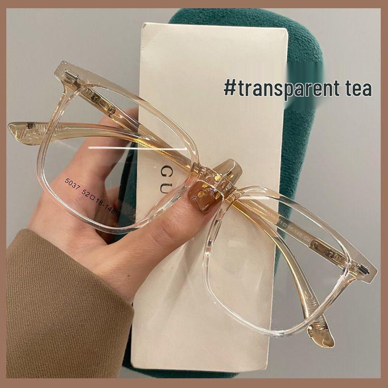 Korean Fashion Ultra-Light Gradient Transparent Square Glasses - Unisex Prescription-Ready Myopia Eyewear