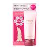 Prior Shiseido PRIOR White Beautiful Skin Hand Cream 40g