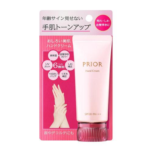 Prior Shiseido PRIOR White Beautiful Skin Hand Cream 40g