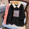 Plus Size Autumn Lapel Hoodie, 200-350 Jin, Loose Fit, Chest 150/160-6070
