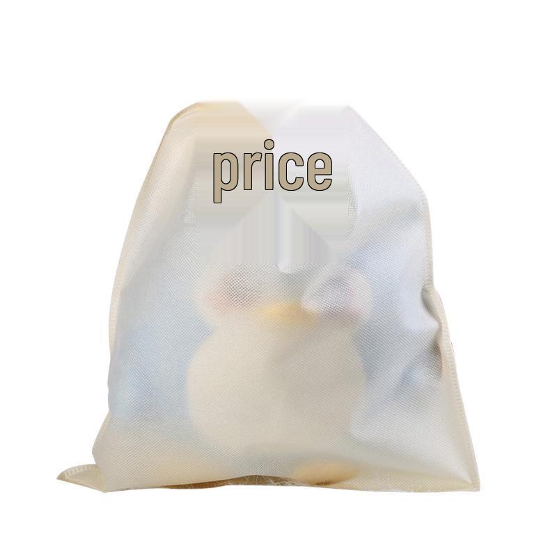 

Mini Mahjong Non-Woven Storage Bag