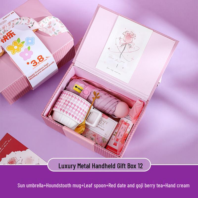 Women s Day Premium Gift Set Set 12