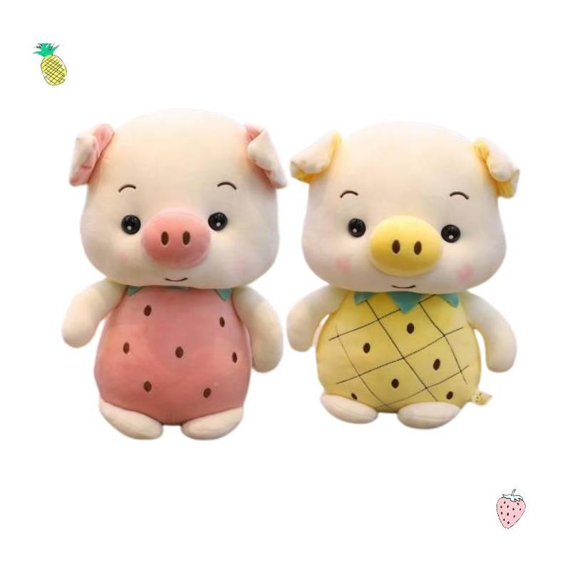 Fruit Pig Pineapple Strawberry Plush Toy Pig Doll Stuffed Animal Cushion