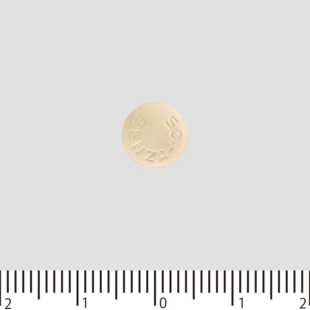 Alinamin Pharmaceuticals Benza Block S Tablets 60 tablets Effective Medicine for Runny Nose Indications: Relief of cold symptoms (runny nose, nasal co