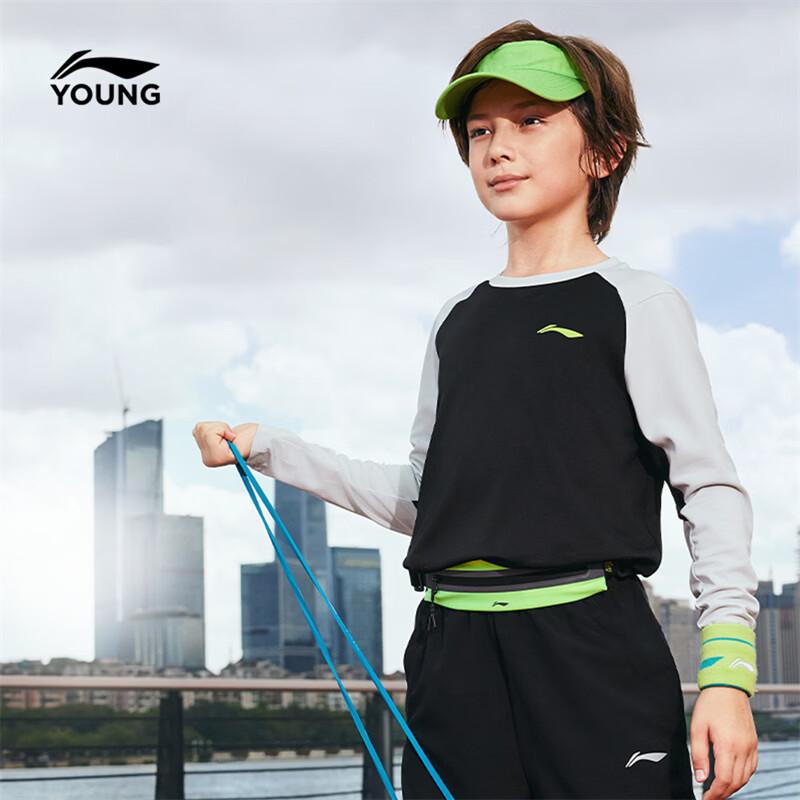 LI-NING Kids  Unisex Long-Sleeve Sport T-Shirt 130