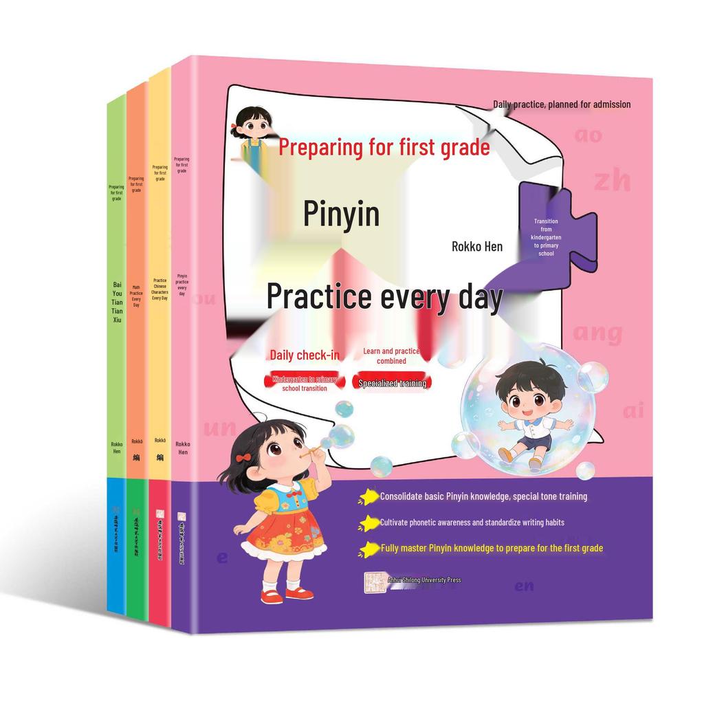 First Grade Readiness: Daily Practice for Kindergarten Transition to Primary - Chinese, Math, Pinyin & Characters
