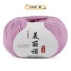 Merino 212 Medium And Fine Wool Thread Handwoven Diy Sweater Hat Scarf Thread Stick Needle Thread Special Offer