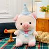 Soft Plush Pig Baby Toy Cartoon Series Gift For Kids And Teens