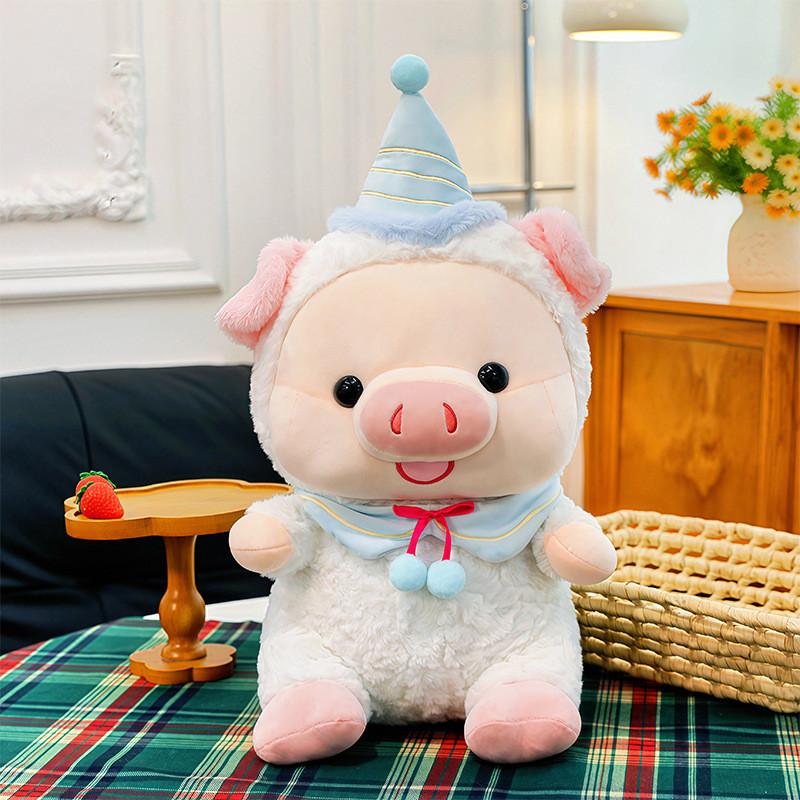 Soft Plush Pig Baby Toy Cartoon Series Gift For Kids And Teens