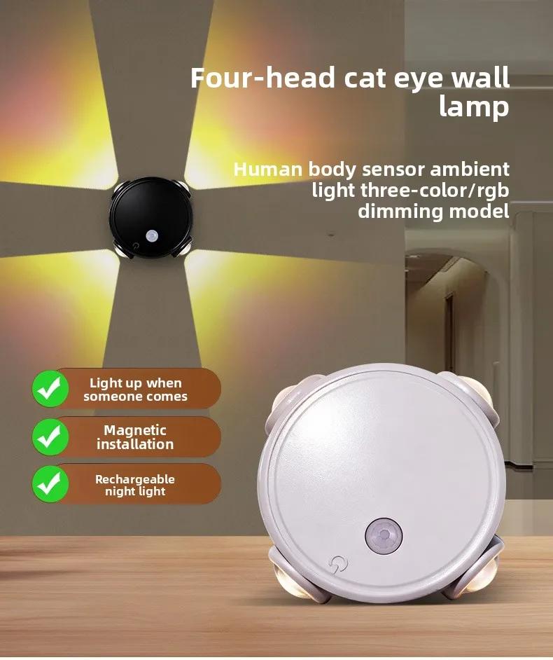 Luz Noturna de Cabeceira com Montagem Magnética e Indução do Corpo Humano, Recarregável a Bateria, Sem Fio, Lâmpada de Parede para escadas, armários, mesas de cabeceira,