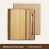 Eco-friendly Bamboo Notebook & Anti-spill Coffee Cup Gift Set