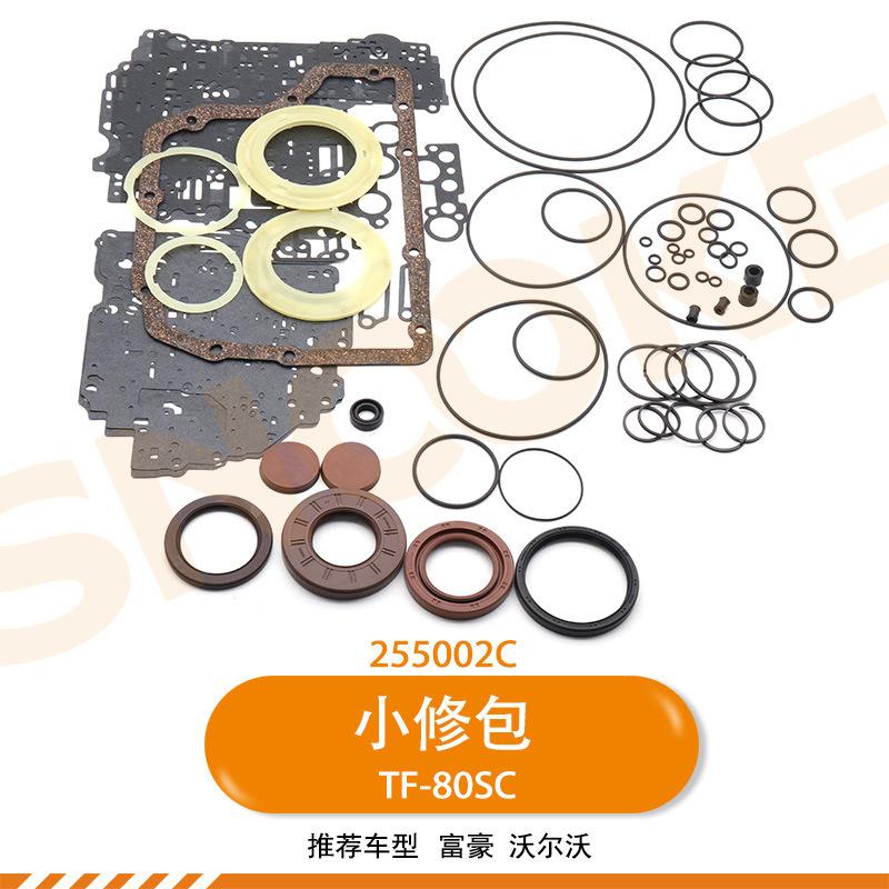 TF80-SC TF81-SC Automatic Transmission Minor Repair