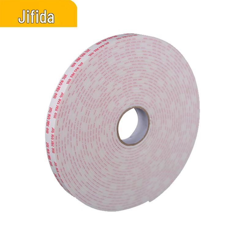 Jifeida JF-HMJ01 Double-Sided Sponge Foam Tape