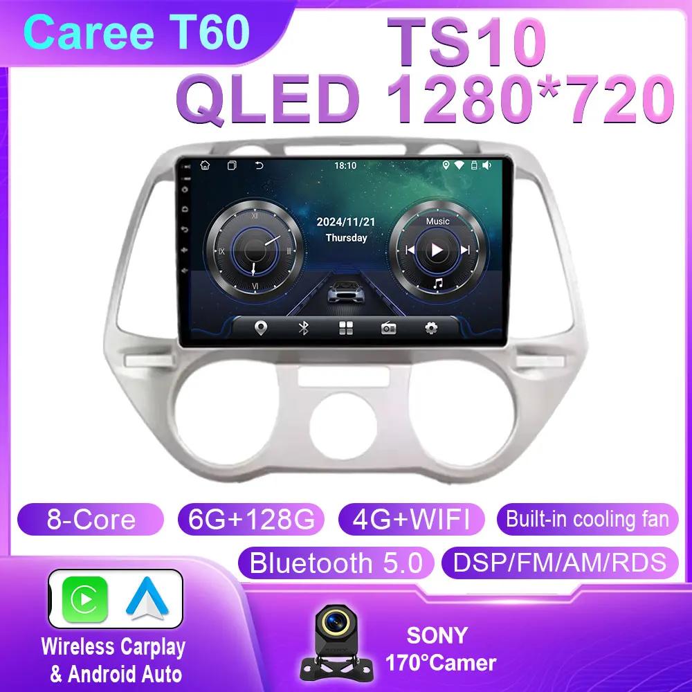 Android 14 Carplay For Hyundai I20 2008 2009 2010 2011 2012 Car Radio Stereo Multimedia Video Player DSP GPS 4G WIFI QLED Screen