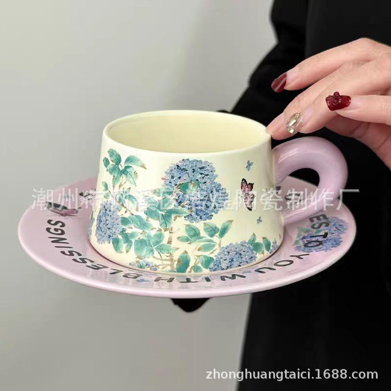 Vintage Design Purple Hydrangea Coffee Cup And Saucer Gift Box Set High-End Souvenir Nurse'S Day Mother'S Day