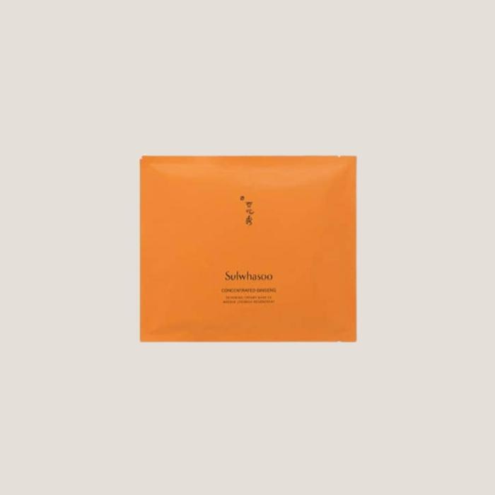 Consonant Mask EX 1 Sheet 5 Pieces (43242946)