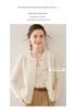 Spring & Autumn Slimming Cable Knit Cashmere Wool Blend Cardigan