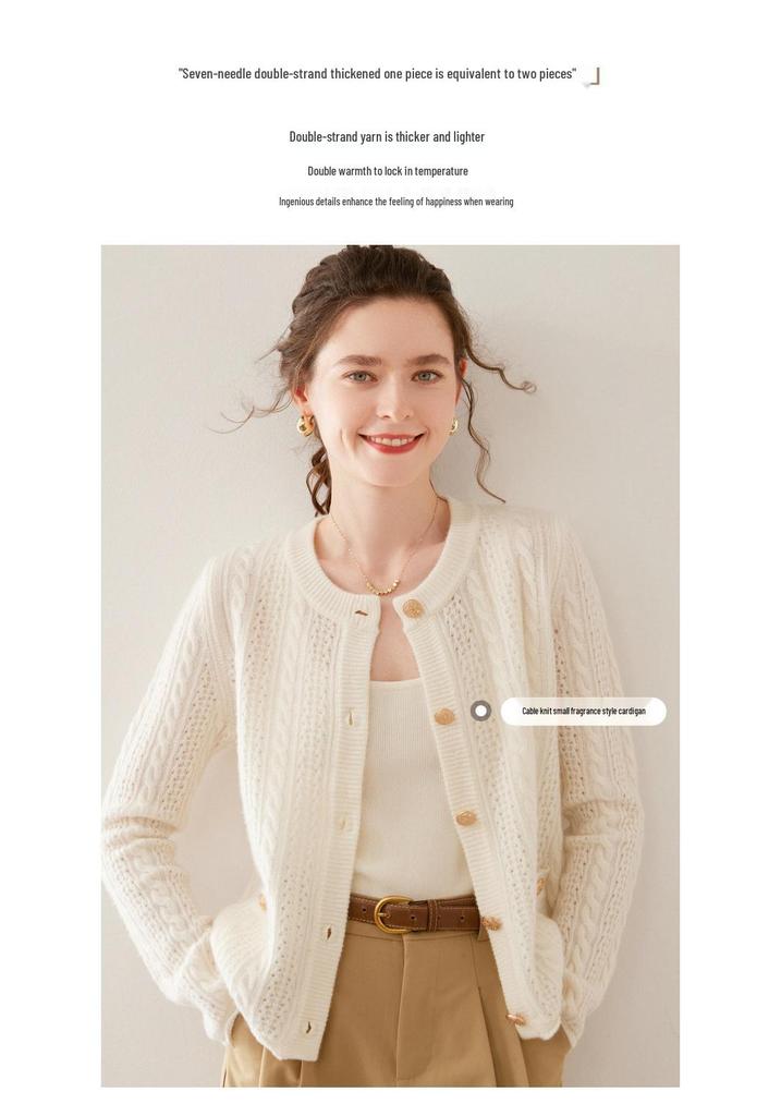 Spring & Autumn Slimming Cable Knit Cashmere Wool Blend Cardigan