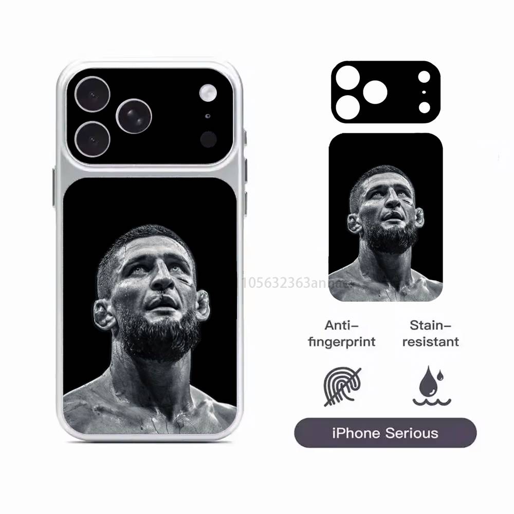 Khabib Nurmagomedov For iPhone 17 Pro ProMax Back Sticker Cover
