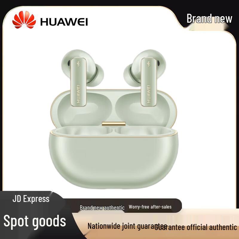 Huawei FreeBuds Pro 4 Wireless ANC Earbuds