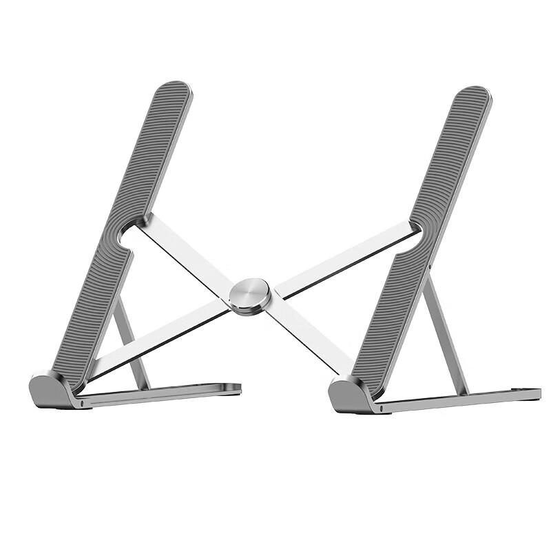 Lenovo Xiaoxin X2 Slim Foldable Laptop Stand