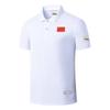 Tricouri și maiouri – Tricouri-polo