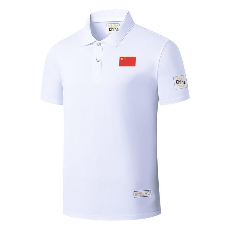 Men's Chinese Style Sportswear Set: Summer Quick-Dry Lapel Polo Shirt & Shorts