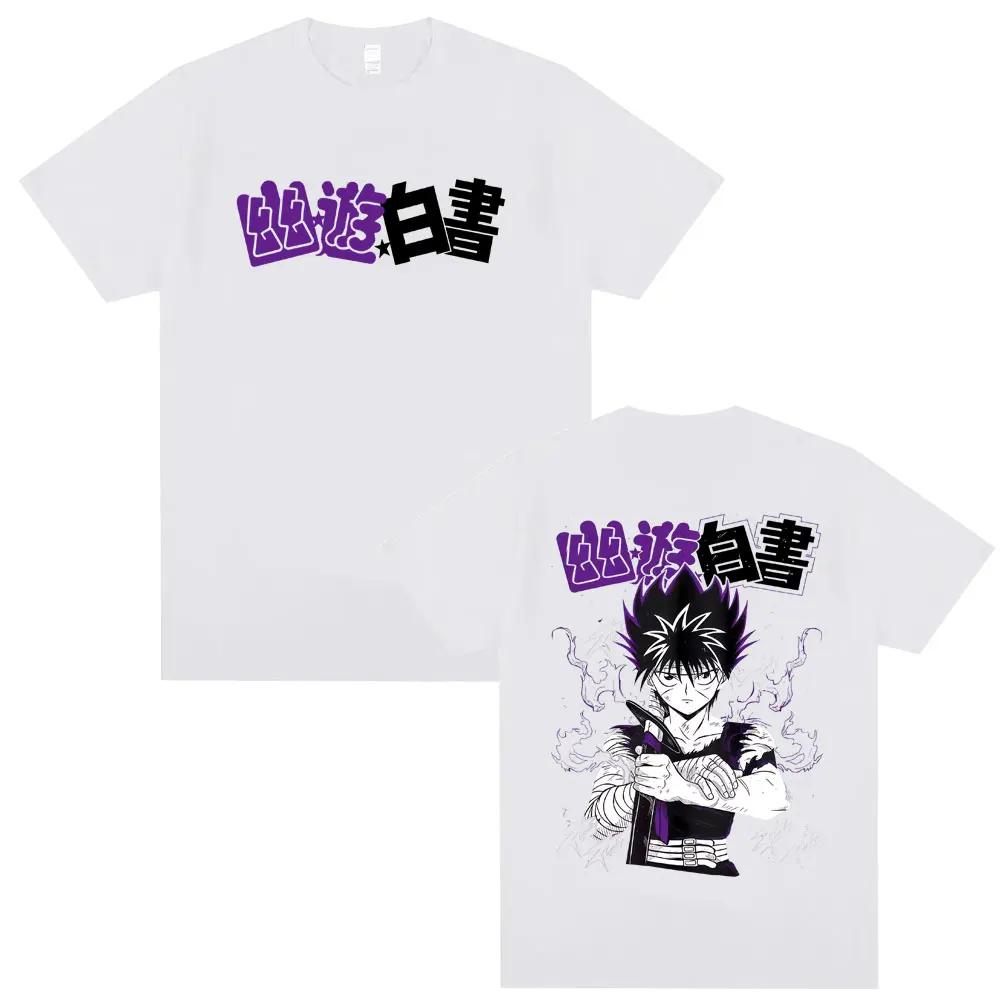 Dont Think Twice T Shirts MGK Times of My Life Shirt Tee for Fan Gift Graphic Shirt Oversized Clothing Women Unisex Cotton Tshirt