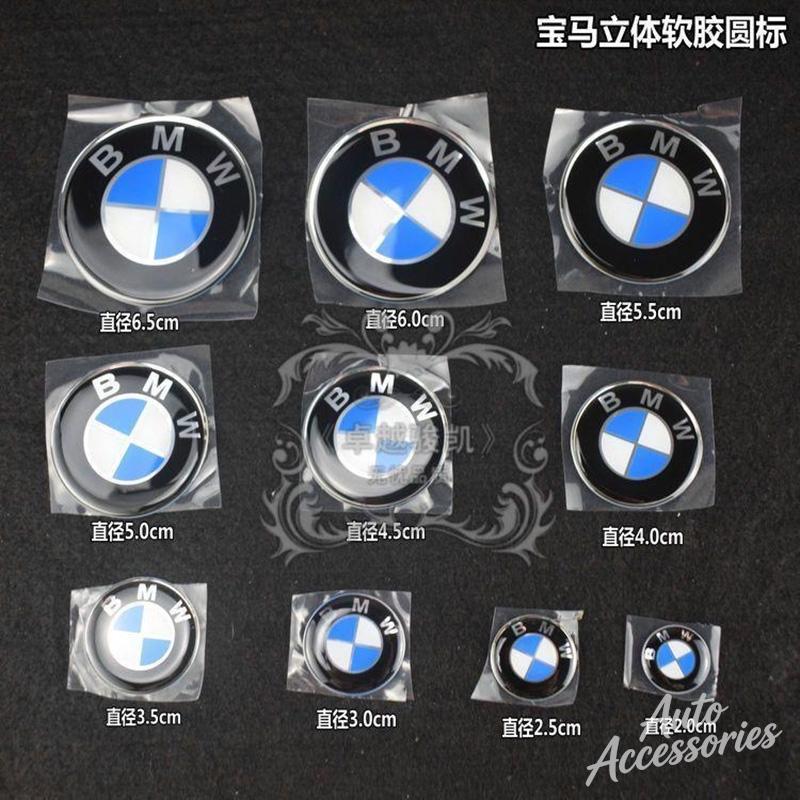 2pcs Car Badge 3D Stickers Soft Adhesive Multi-size Optional Motorcycle Waterproof Decals For BMW 50th Anniversary X1 X3 X5 X7 ydbn48