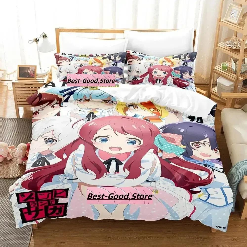 Zombie Lplus Saga Beding Set Single Twin Ful Quen King-Sized Dimensionsd Dimensions Bed Linen Set Adult People Kid Bedrom Duvetcover Sets Anime parure
