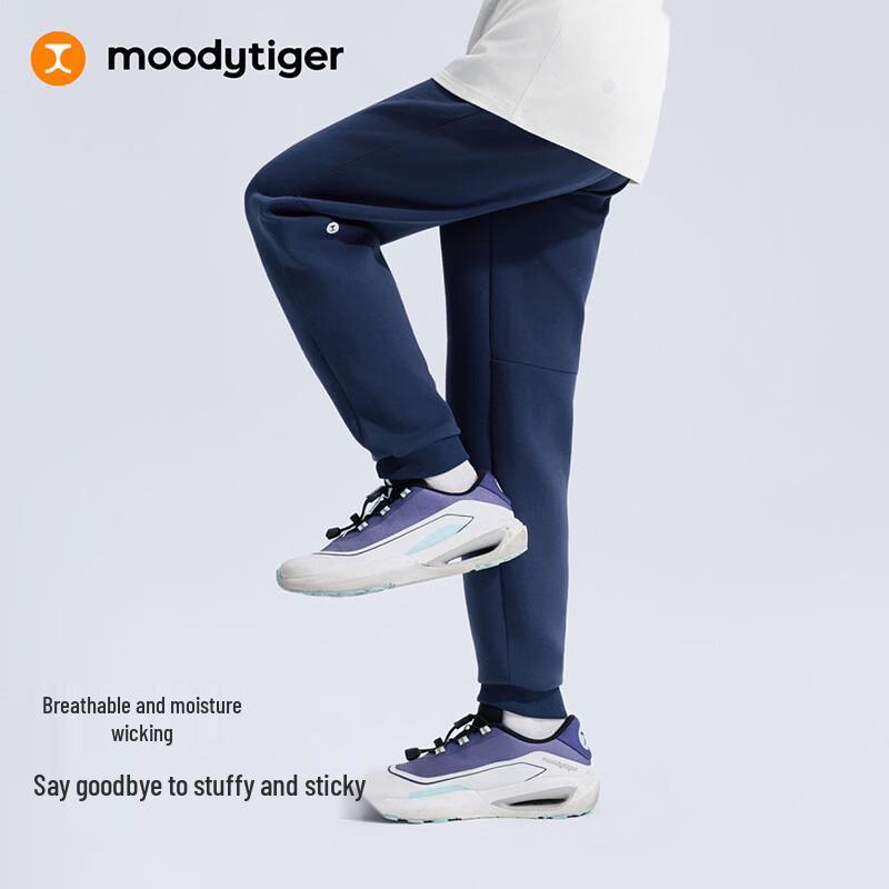Moodytiger Girls' Winter Cotton-Feel Sports Pants