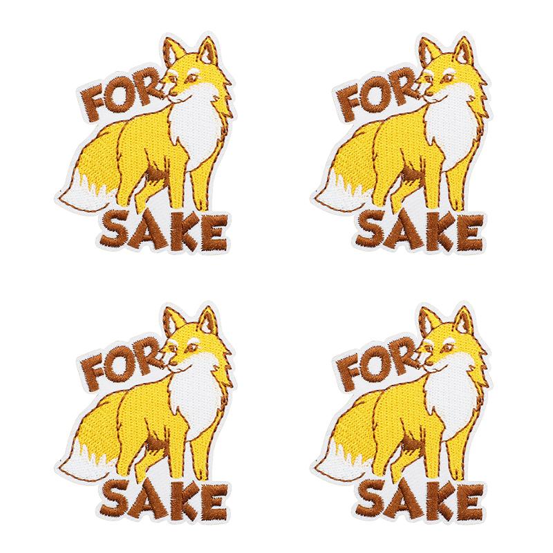 10pcs /Lots Cartoon Animals Embroidered Patches Cute Frog Duck Patch Iron On Patches For Clothing Thermoadhesive Patches Badges