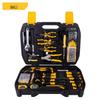 Deli 118-Piece Electrician & Repair Tool Kit
