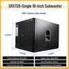 18" Subwoofer Speaker: Powerful Bass Sound System