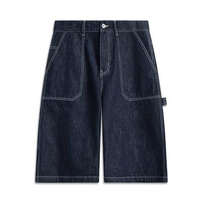 Li Ning Sports Lifestyle Serie Einfarbig Mittelhoch Bequem Atmungsaktiv Vielseitig Gerades Bein Jeansshorts Herrenshorts Blau AJSV019-3