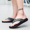 Summer Men Sandals  Leisure Summer Shoes Male Beach Shoes Comfy Men Shoes  Outdoor Men Roman Sandals Flip Flops Slippers Slides