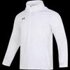 Under Armour Men's Woven Hooded Jacket