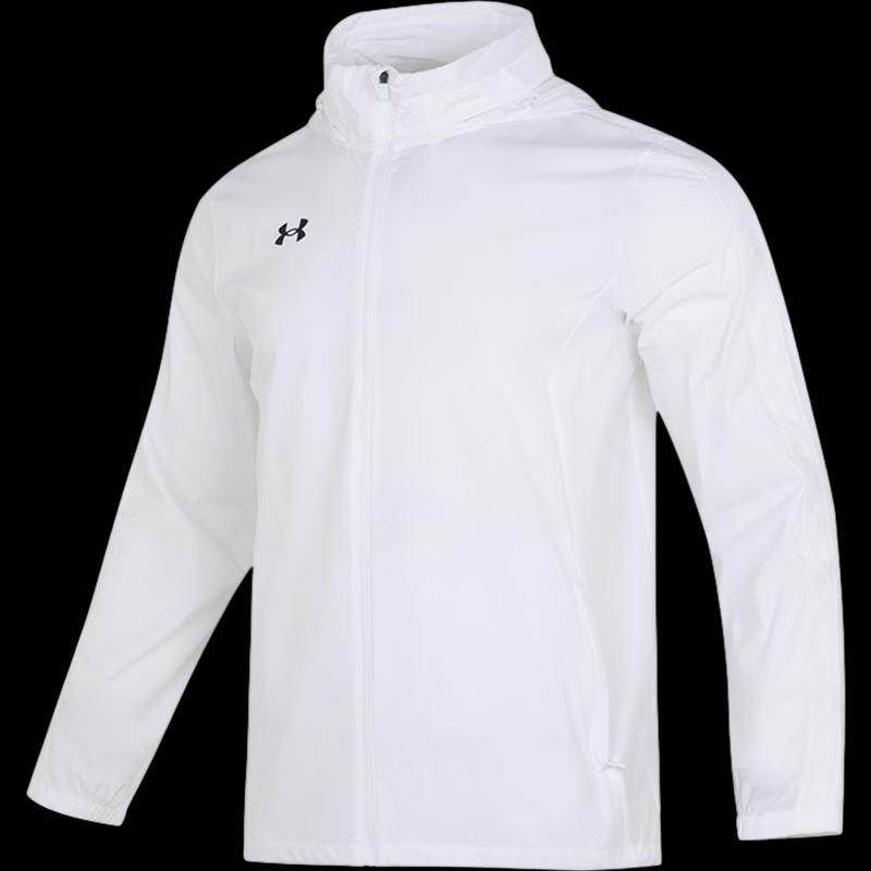 Under Armour Men's Woven Hooded Jacket