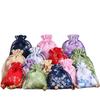 5/10 Pcs Flower Embroidery Wedding Gift Bags  Year Traditional Brocade Drawstring Storage Pouches Fabric Package 8x10/10x14cm
