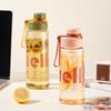 Fuxing Portable Sports Water Bottle