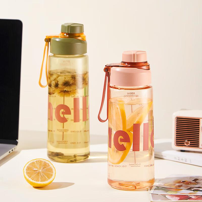 Fuxing Portable Sports Water Bottle