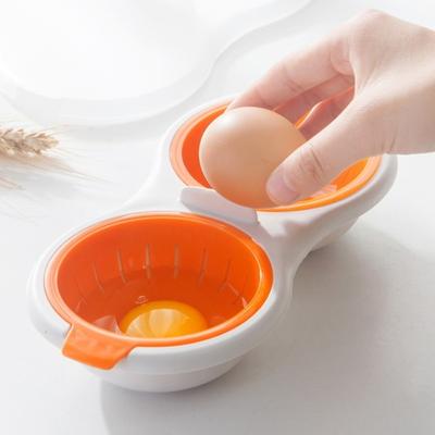 Food Grade Microwave Egg Steamer with Lid Hot Spring Egg Mold Egg Cooking Tools  Kitchen Cookware