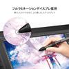 HUION LCD-Stifttablett Kamvas Pro16 Luxury Edition, 16 Zoll, verbesserter Stift PW517, kommt mit exklusivem Ständer, Schwarz [Japan Limited] (2,5K) 15.8