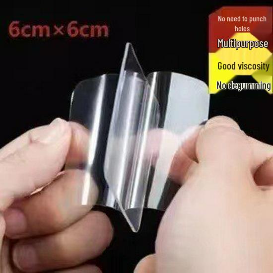 

Многофункциональный кухонный крючок без пробивания для хранения разделочной доски - Прочный клей без следов