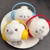 Soft Stuffed Bag Charm PP Cotton Stuffed Plush Doll Backpack Keychain Pendant  Keys