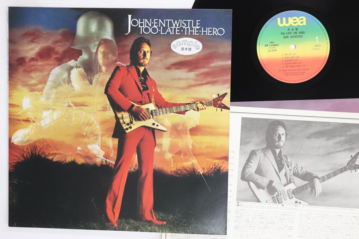 Виниловая пластинка JOHN ENTWISTLE  Too Late The Hero P11080JPROMO WEA 1981 Япония Рок Б/у